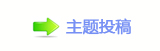 轹楟ፎ뙛로╦캘驛灑